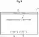Fig. 10 - IMAGE FORMING APPARATUS THAT CORRECTS MISSPELLING