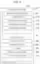 Fig. 05 - Image forming apparatus performing notification by voice, storage medium storing control program, and control method