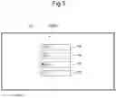 Fig. 06 - Image forming apparatus