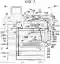 Fig. 08 - IMAGE PROCESSING SYSTEM