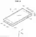 Fig. 07 - Artificial device and method of collecting image of the same