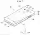Fig. 08 - Artificial device and method of collecting image of the same
