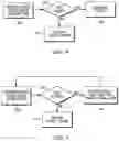 Fig. 05 - TECHNIQUES FOR IMPROVING PHOTOGRAPH QUALITY FOR COMMON PROBLEM SITUATIONS