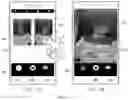 Fig. 12 - Photographing method and terminal