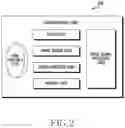Fig. 03 - Electronic device and method for providing notification related to image displayed through display and image stored in memory based on image analysis