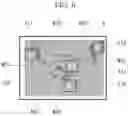 Fig. 06 - MEASUREMENT DEVICE, METHOD OF OPERATING MEASUREMENT DEVICE, AND RECORDING MEDIUM
