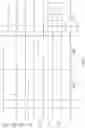 Fig. 08 - Image sensor circuit with reduced noise interference and control method thereof