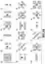 Fig. 19 - Image processing apparatus, image processing method and storage medium