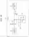 Fig. 19 - Solid-state imaging device and electronic device