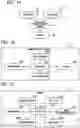 Fig. 17 - Communication terminal, image management system, and image management method