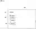 Fig. 06 - Video distribution server, video distribution method and recording medium