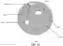 Fig. 08 - Method and apparatus for navigating through panoramic content