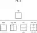 Fig. 10 - Method and apparatus for encoding/decoding image