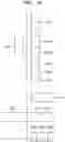 Fig. 11 - Method and apparatus for encoding/decoding image