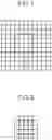 Fig. 08 - Image coding method, image decoding method, image coding apparatus, and image decoding apparatus