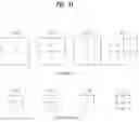 Fig. 12 - Method and an apparatus for processing a video signal