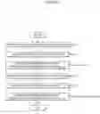 Fig. 07 - Encoder, decoder, encoding method, decoding method, and recording medium
