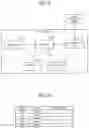 Fig. 06 - VIDEO DISTRIBUTION SYSTEM, USER TERMINAL DEVICE, AND VIDEO DISTRIBUTION METHOD