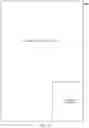 Fig. 10 - Media data processing method, computing device and storage medium