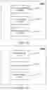 Fig. 13 - Media data processing method, computing device and storage medium