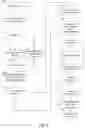 Fig. 04 - Media content enhancement based on content importance