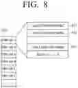 Fig. 09 - Electronic apparatus and method for upscaling a down-scaled image by selecting an improved filter set for an artificial intelligence model