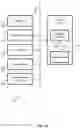 Fig. 11 - Systems and methods for targeted television commercials based on viewer presence