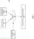 Fig. 02 - BROADCAST MANAGEMENT SYSTEM