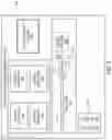 Fig. 06 - BROADCAST MANAGEMENT SYSTEM