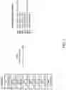 Fig. 08 - BROADCAST MANAGEMENT SYSTEM