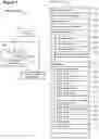 Fig. 04 - Adapting search query processing according to locally detected video content consumption