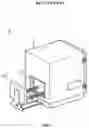 Fig. 02 - Acoustic testing apparatus