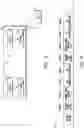 Fig. 06 - Methods for coherent antenna switching in AOD positioning scheme