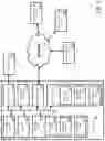 Fig. 07 - Verification of wireless network connection
