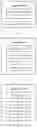 Fig. 04 - Data transmission buffer discarding method and apparatus