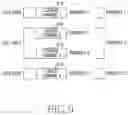 Fig. 10 - Apparatus and method for uplink data report and control channel synchronization in wireless communication system