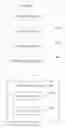 Fig. 10 - Setting information configuration method, terminal, and server