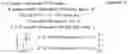 Fig. 03 - Method and apparatus for transmitting and receiving synchronization signal block