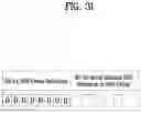 Fig. 31 - Method and apparatus for transmitting and receiving synchronization signal block