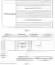 Fig. 03 - SUBFRAME CONFIGURATION INDICATION METHOD AND APPARATUS