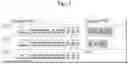 Fig. 13 - Method for performing sub-band unit downlink scheduling in next generation wireless communication system and apparatus for same