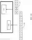Fig. 06 - Base station and user equipment for mobile communication system