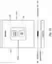 Fig. 14 - Smart packaging, systems and methods