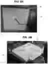 Fig. 07 - Controlling ultraviolet intensity over a surface of a light sensitive object