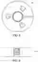 Fig. 05 - Lighting communications gateway