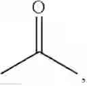 Fig. 04 - Dielectric composite and uses thereof