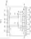 Fig. 04 - Flexible wiring board and display device