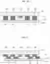 Fig. 09 - Flexible wiring board and display device