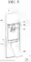 Fig. 04 - Display device