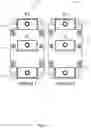 Fig. 08 - High power multilayer module having low inductance and fast switching for paralleling power devices